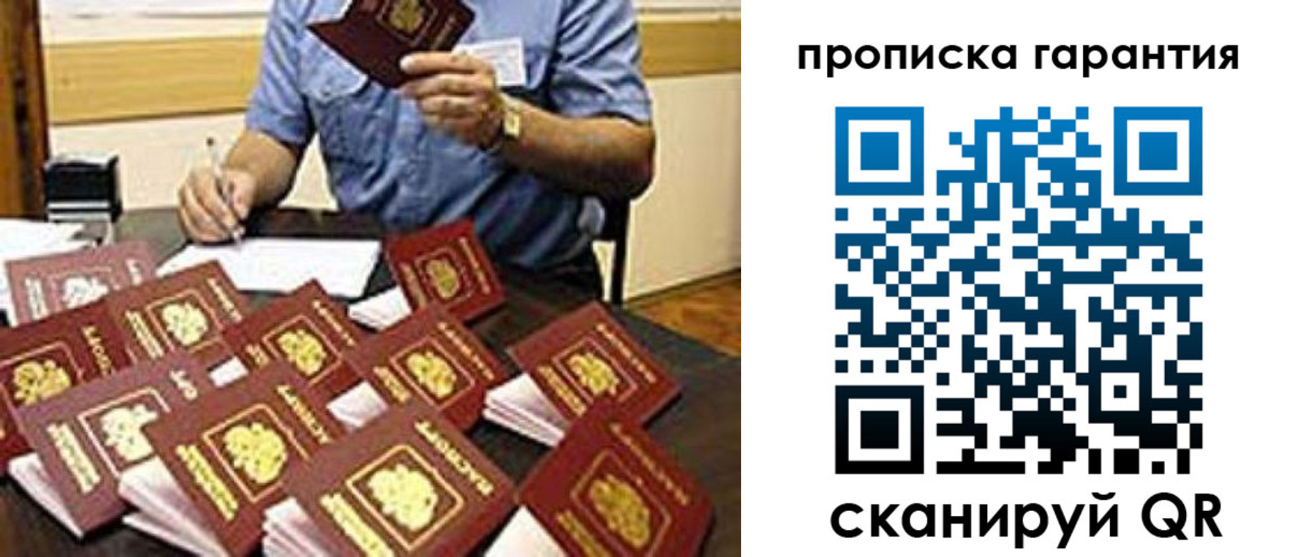 форма 3 в Приозерске