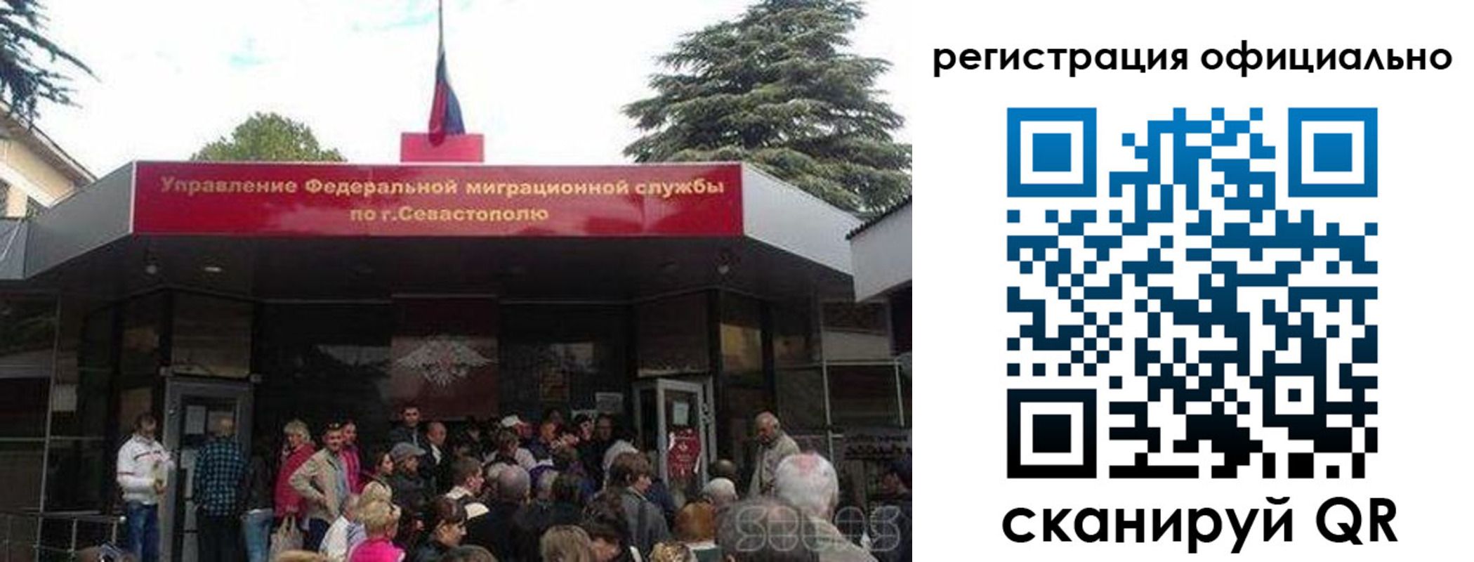 пропишу в квартире в Приозерске